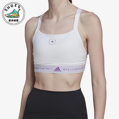 阿迪达斯女士中强度运动内衣