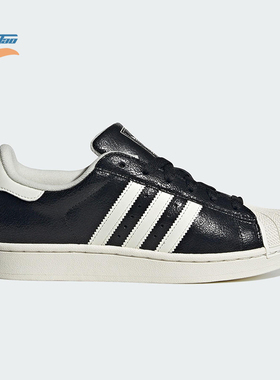 Adidas/阿迪达斯正品三叶草女士低帮运动休闲轻便防滑板鞋JS4014