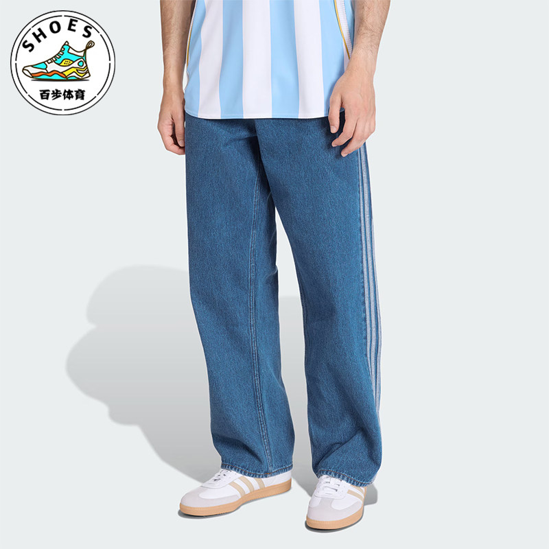 Adidas/阿迪达斯正品三叶草男士休闲经典复古牛仔运动裤KD1499图片