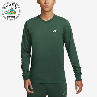 男士 秋季 训练针织经典 休闲运动圆领长袖 323 Nike AR5194 耐克正品