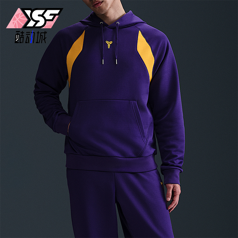 Nike/耐克正品春季新款男士加绒套头拼接保暖卫衣HJ8110-547