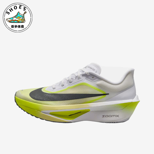 Nike/耐克正品ZOOM FLY 6男士系带轻便运动跑步鞋FN8454-106