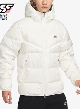 Nike/耐克正品新款男士运动休闲防风保暖经典羽绒服FZ1103-133