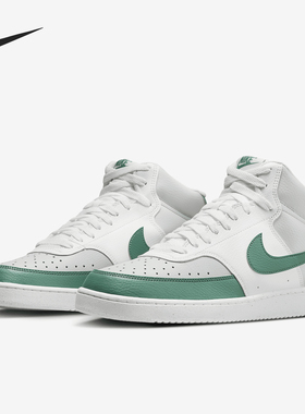 Nike/耐克正品四季款男士运动系带减震耐磨中帮板鞋DN3577-102