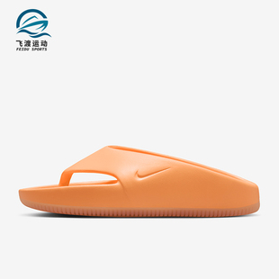 耐克正品 FD4115 新款 厚底耐磨休闲拖鞋 800 女士时尚 Nike