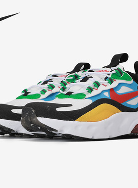 Nike/耐克正品2020 NIKE AIR MAX 270 RT BP男童休闲鞋 DB5939