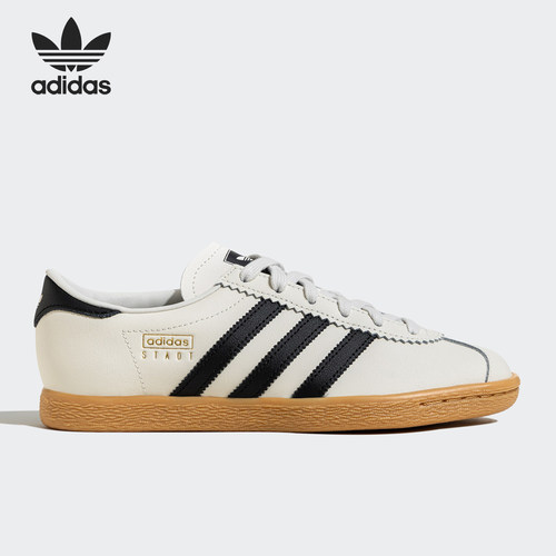Adidas/阿迪达斯正品三叶草男女同款经典日常运动板鞋JS4606