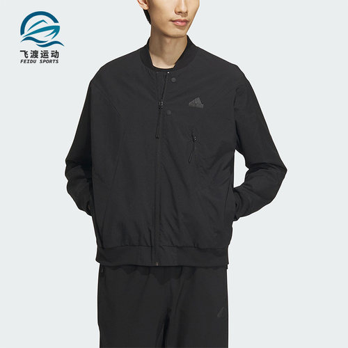 阿迪达斯男子运动夹克
