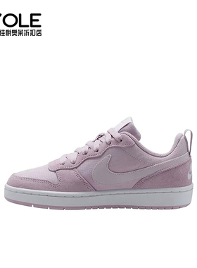 Nike/耐克正品CourtBorough新款紫白色经典街头板鞋CD6144-500