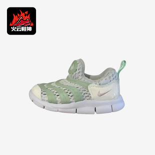 Nike/耐克正品婴童耐穿换阵包裹舒适运动休闲鞋IV0524-100