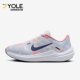 FB6940 Nike 600 Premium女子运动跑步鞋 耐克正品 Winflo