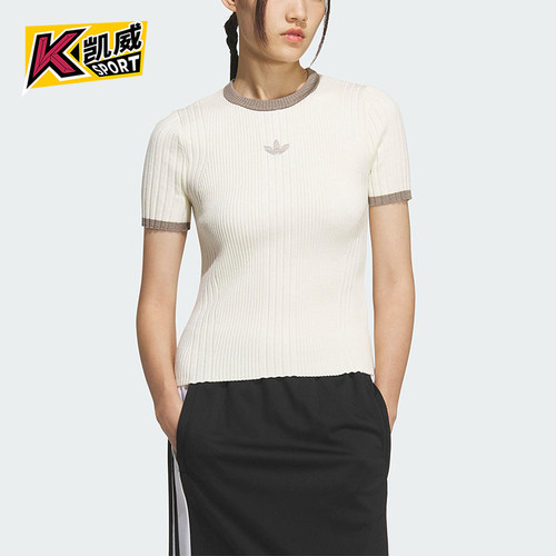 Adidas/阿迪达斯正品三叶草女士运动针织休闲修身日常短袖KS8494