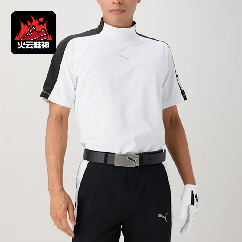 Puma/彪马正品拼色字母设计男白色休闲舒适经典短袖T恤627606-04