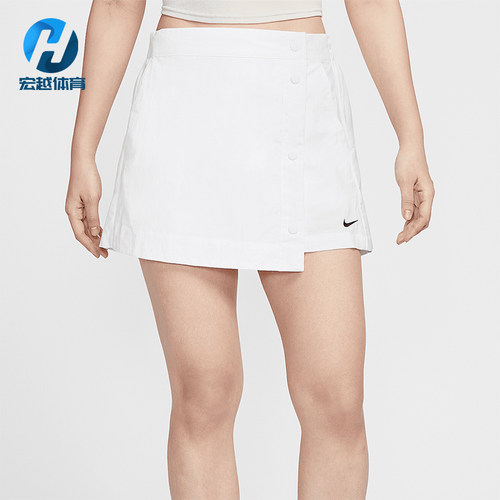 Nike/耐克正品Sportswear女士小标排扣经典梭织裤裙HM6980-100