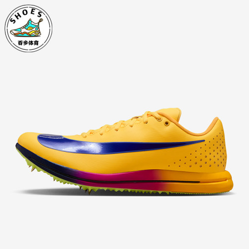Nike/耐克正品Triple Jump Elite 3男女跳远跑步鞋HV6425-800