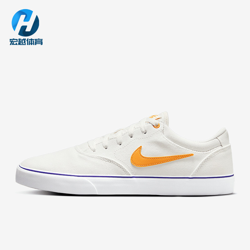 Nike/耐克正品新款男女同款轻便运动防滑经典透气板鞋DM3494-108,运动鞋new,板鞋,淘宝优惠券,粉丝福利购,淘宝优惠卷