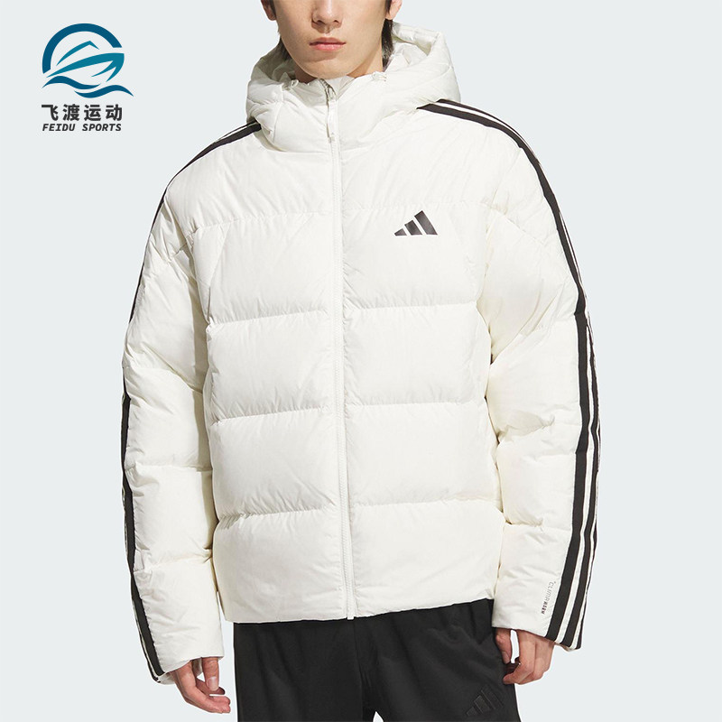 Adidas/阿迪达斯正品3S PUFF D JKT男士连帽保暖日常羽绒服KC2494