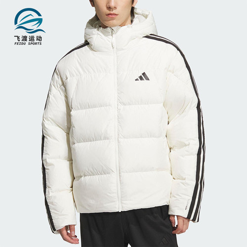 Adidas/阿迪达斯正品3S PUFF D JKT男士连帽保暖日常羽绒服KC2494