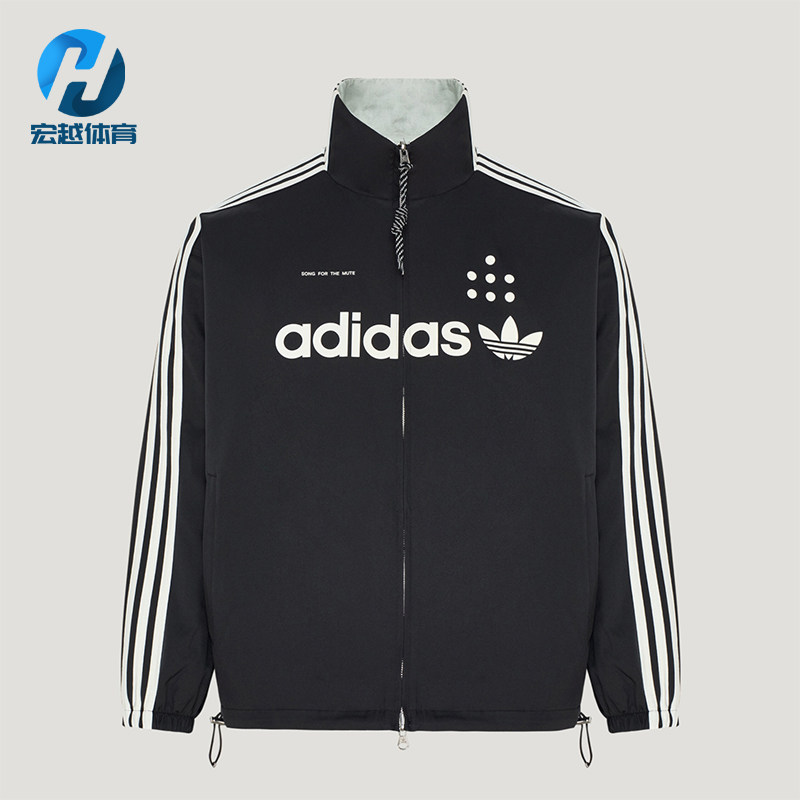 Adidas/阿迪达斯正品三叶草男女款印花双面穿运动外套LF5251