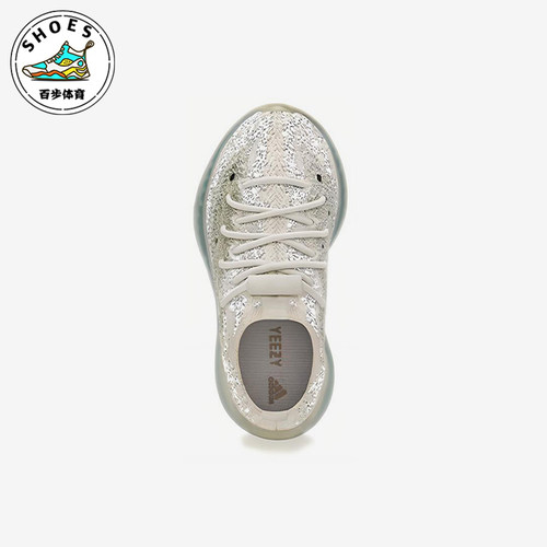 Adidas/阿迪达斯正品Alien Blue婴童舒适经典低帮休闲鞋GW2717