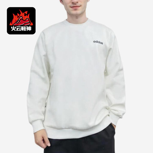 Adidas/阿迪达斯正品M BB CREW男士运动加绒亲肤卫衣套头衫JX9400