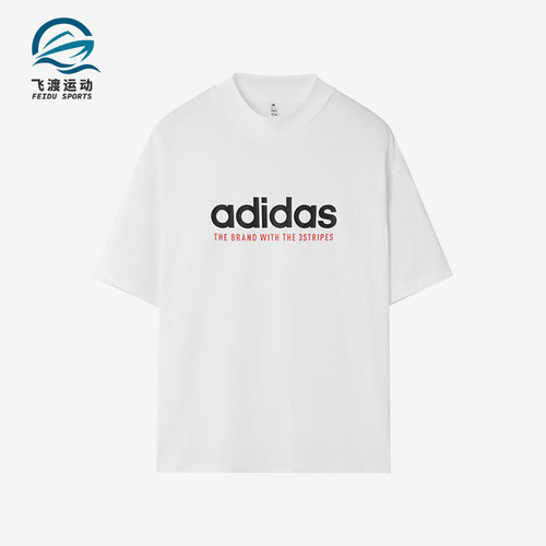 Adidas/阿迪达斯正品2025男士日常圆领套头透气耐穿短袖KG8941