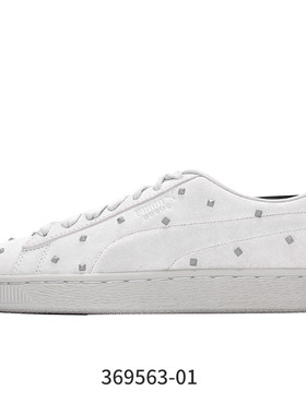 Puma/彪马正品新款Suede Studs Wn's 女子休闲运动板鞋369563