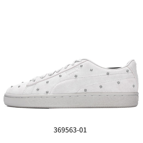 Puma/彪马正品新款Suede Studs Wn's 女子休闲运动板鞋369563