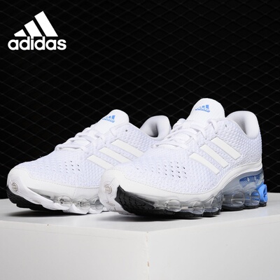阿迪达斯Microbounce男女跑步鞋