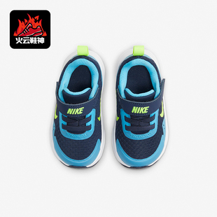 CJ3818 Wearallday婴童舒适魔术贴防滑运动鞋 400 耐克正品 Nike