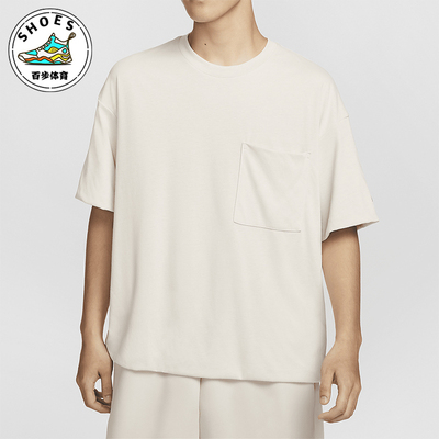 耐克正品男士款运动简约休闲短袖