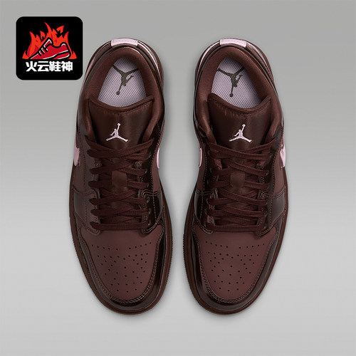 Nike/耐克正品JORDAN女士休闲低帮系带耐磨运动板鞋IQ9787-262