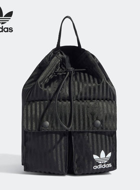 Adidas/阿迪达斯正品三叶草男女舒适运动休闲双肩背包 HD7022