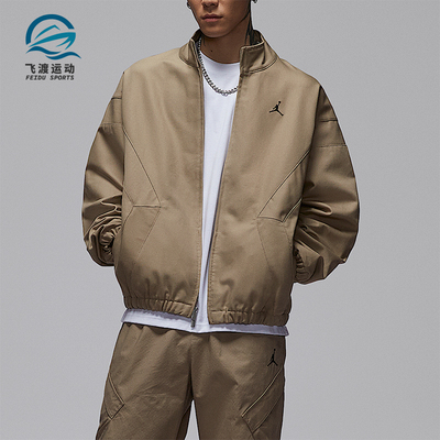 Nike/耐克正品JORDAN男士休闲耐穿立领刺绣运动外套IF1823-247