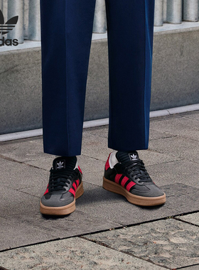 Adidas/阿迪达斯正品三叶草男女同款时尚低帮运动板鞋IE9178