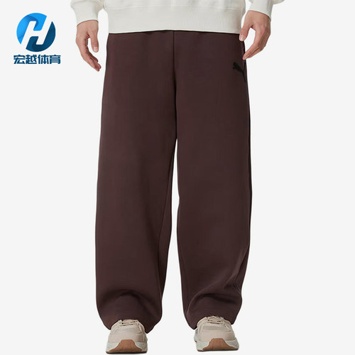 Puma/彪马正品ESS中腰新款男休闲裤系带经典舒适裤子637445-31