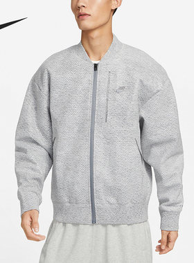 Nike/耐克正品Forward Hoodie男子运动休闲外套DQ4269-077