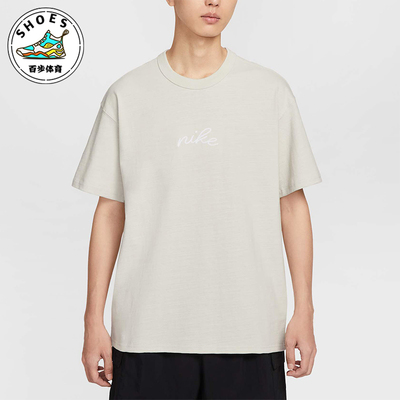 Nike/耐克正品2025秋季款男士套头宽松透气运动短袖HQ9239-072