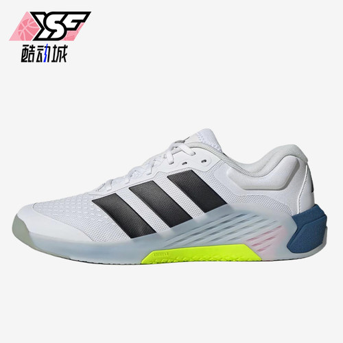 Adidas/阿迪达斯正品DROPSET4贴合白黑男网面经典训练鞋JR4680