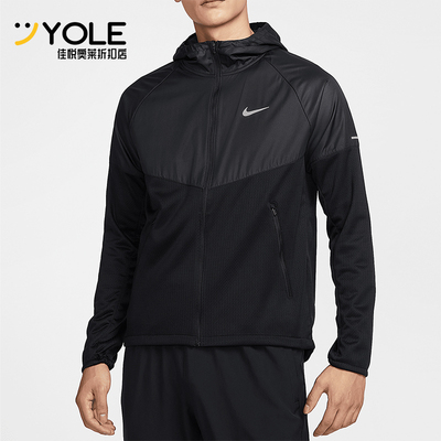 耐克男士连帽拼接跑步梭织外套
