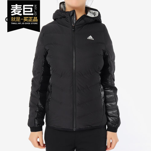Adidas/阿迪达斯正品 女子运动保暖 短款羽绒服 夹克外套 BQ8752