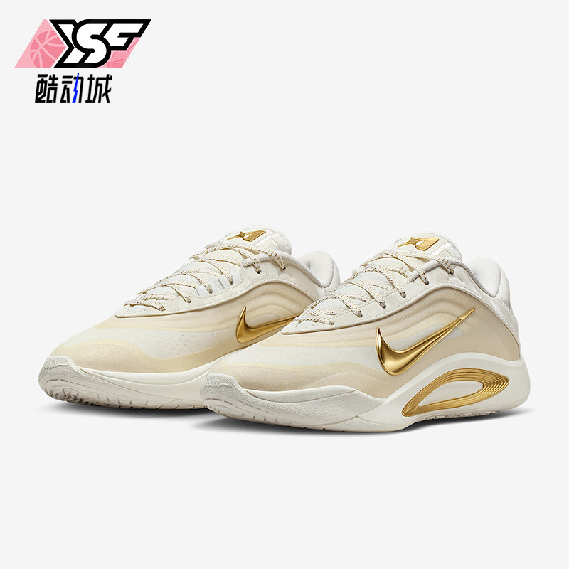 Nike/耐克正品2025冬季款男女运动低帮减震耐磨篮球鞋FZ8606-102
