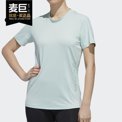 Adidas/阿迪达斯正品 当季新款女子运动型格短袖T恤 FL9217