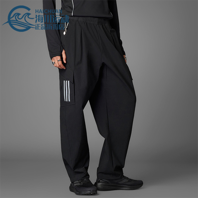 Adidas/阿迪达斯正品2025新款男士宽松休闲运动赛车风长裤JX8278