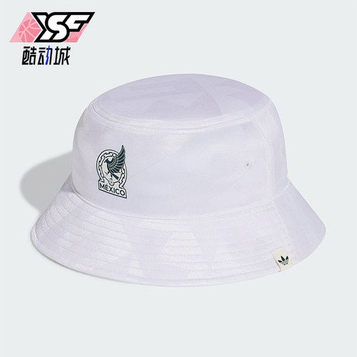 Adidas/阿迪达斯正品三叶草男女足球简约时尚运动渔夫帽KD1767