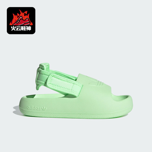 阿迪达斯大童经典魔术贴沙滩凉鞋