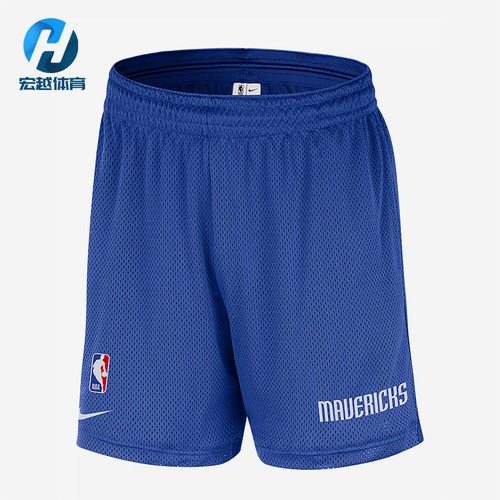 Nike/耐克正品2025 NBA男士网眼布针织经典宽松短裤FV1989-480