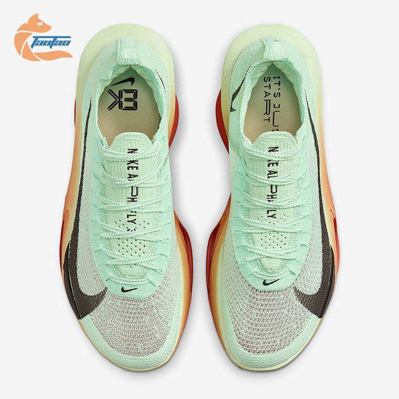 Nike/耐克正品ALPHAFLY 3男女缓震厚底低帮跑步鞋HJ7041-300