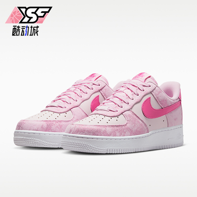Nike/耐克正品AIR FORCE 1女士牛仔拼接经典休闲板鞋IR1974-663