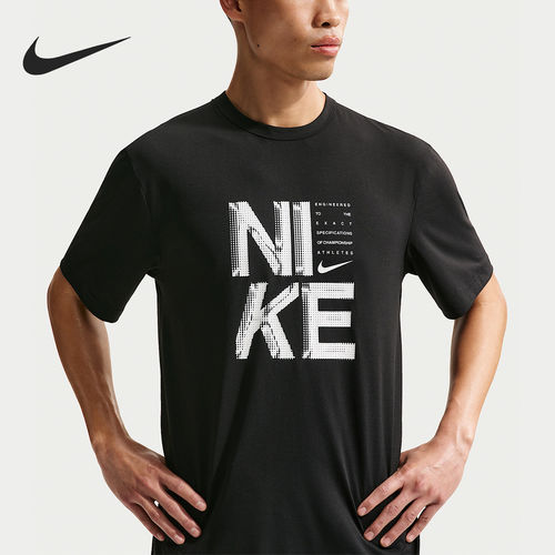 Nike/耐克正品夏季款男士时尚舒适经典透气短袖T恤IF2779-010